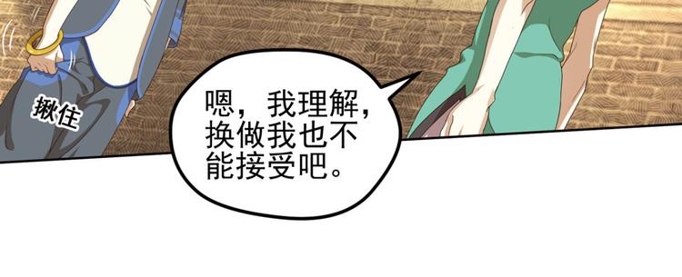 动摇353