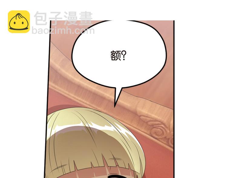 再起波澜226