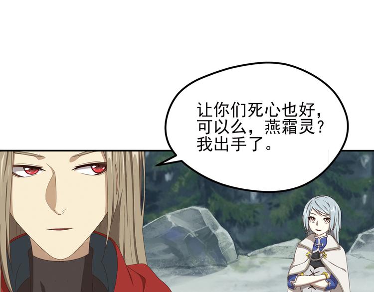 重装出击130