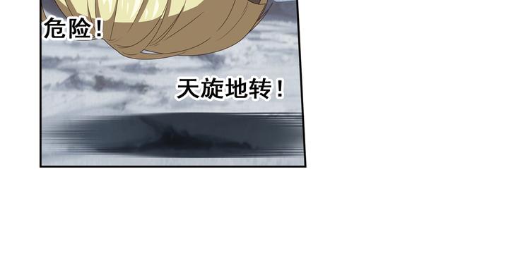 百里的空间游戏337
