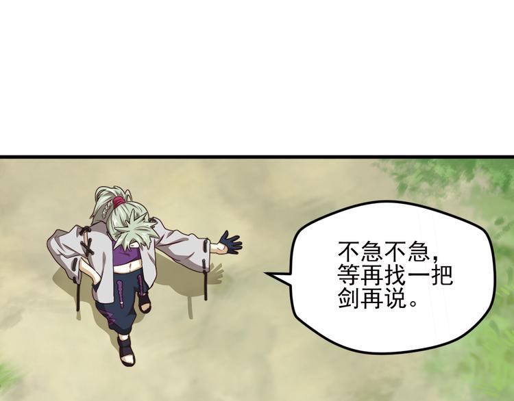 重装出击347