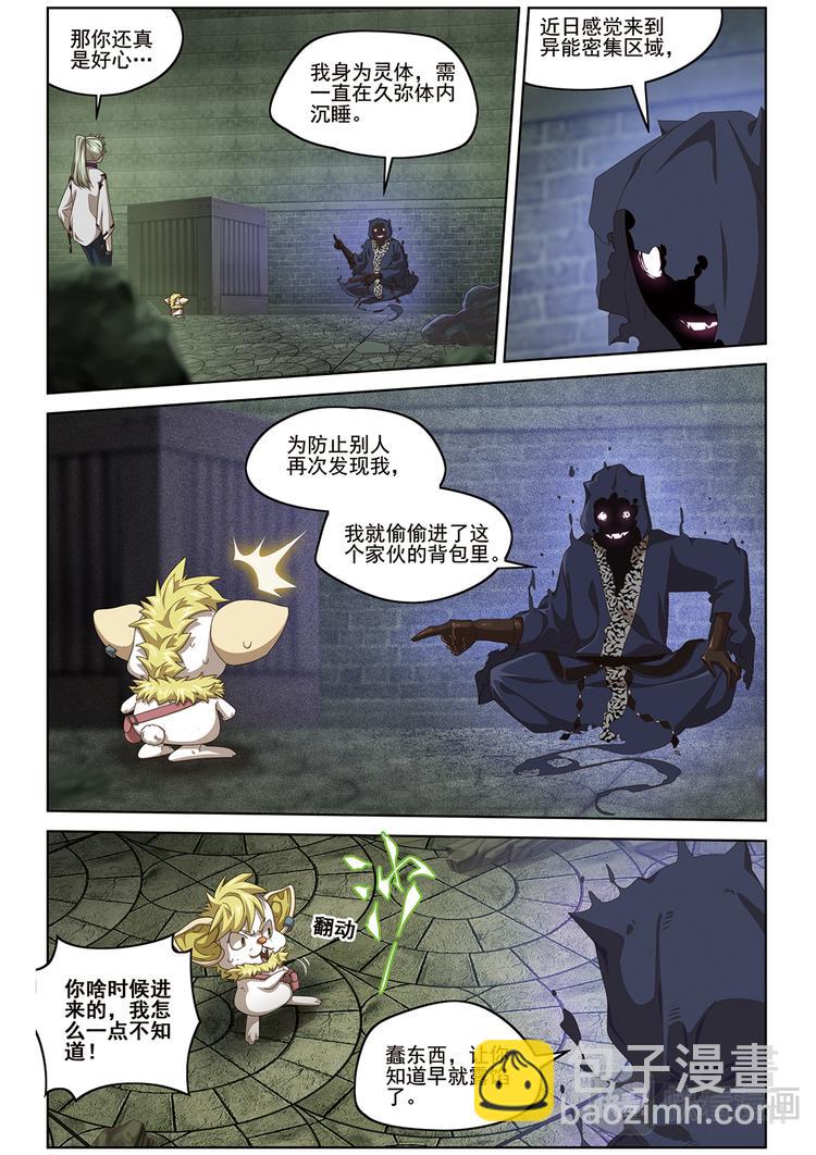 选择24