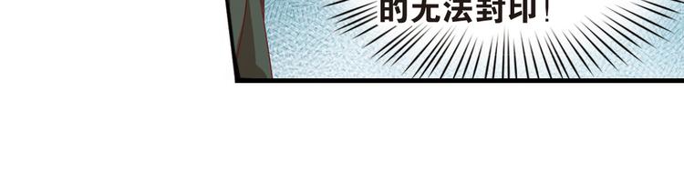 极速反击249