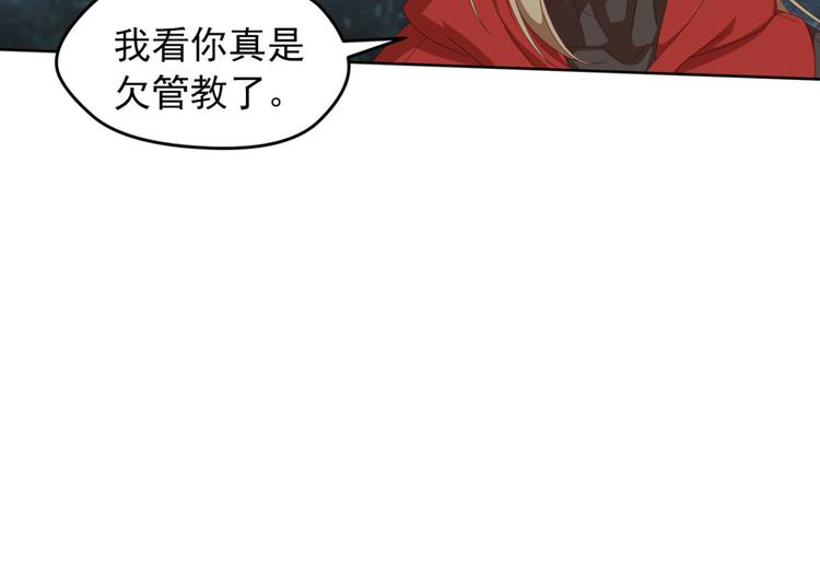 明月之夜150