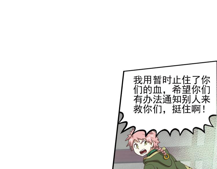不走运33