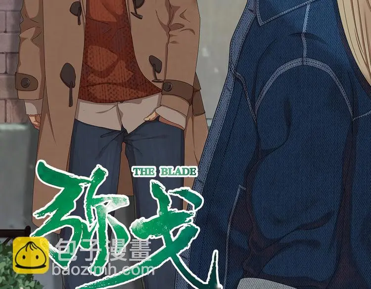 兄弟阋墙41