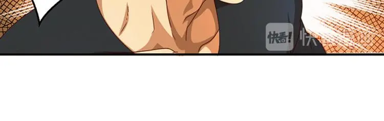 兄弟阋墙439