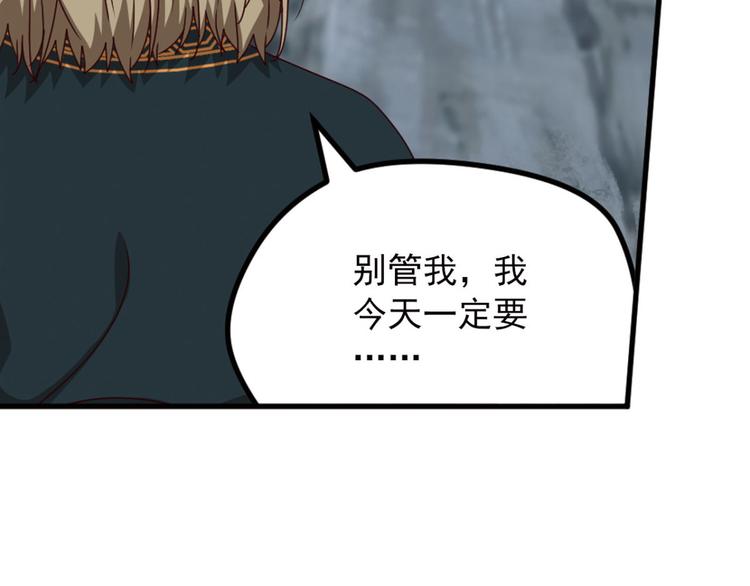 明月之夜27