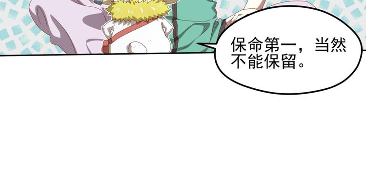 动摇222
