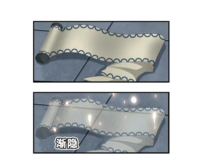 绝处逢生233