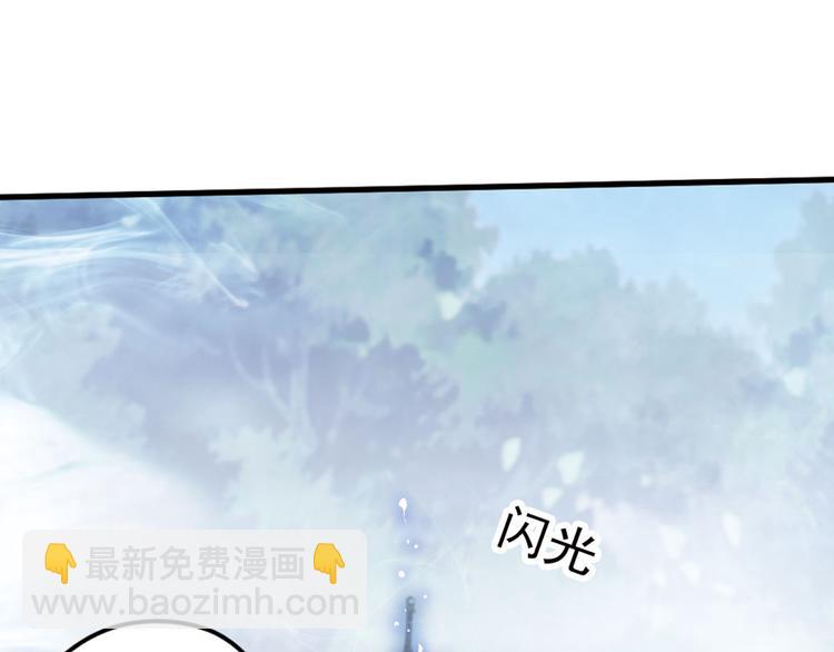 第二把刀242