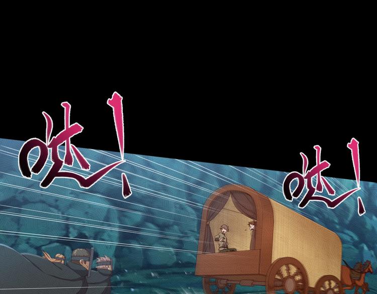 不确定的未来126