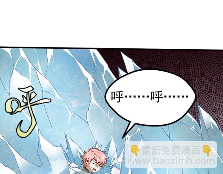 临时的战斗联盟215