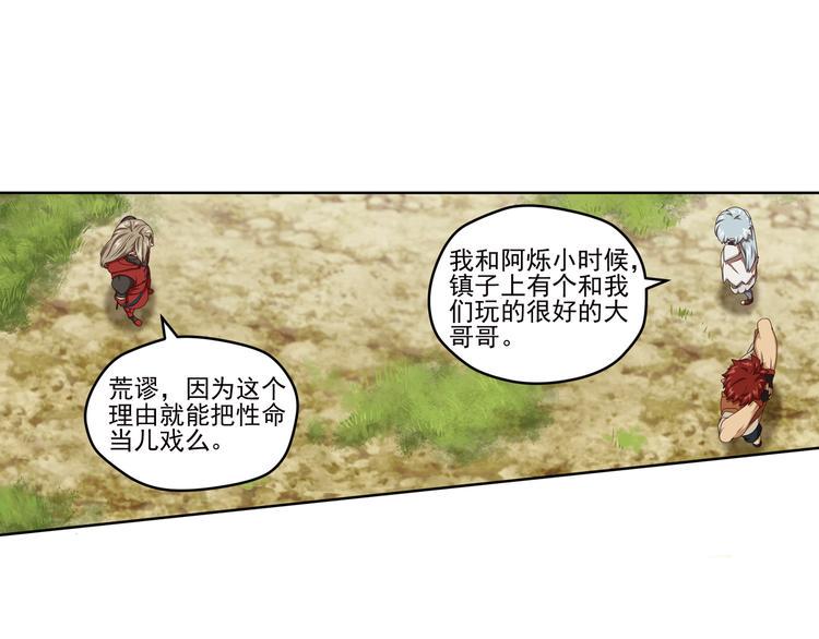 百里的空间游戏117