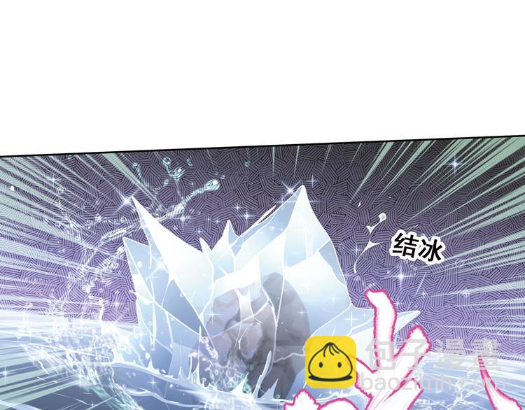 第二把刀310