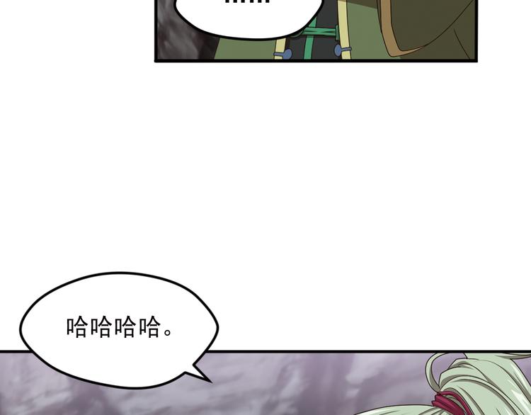 不要对我说谎233
