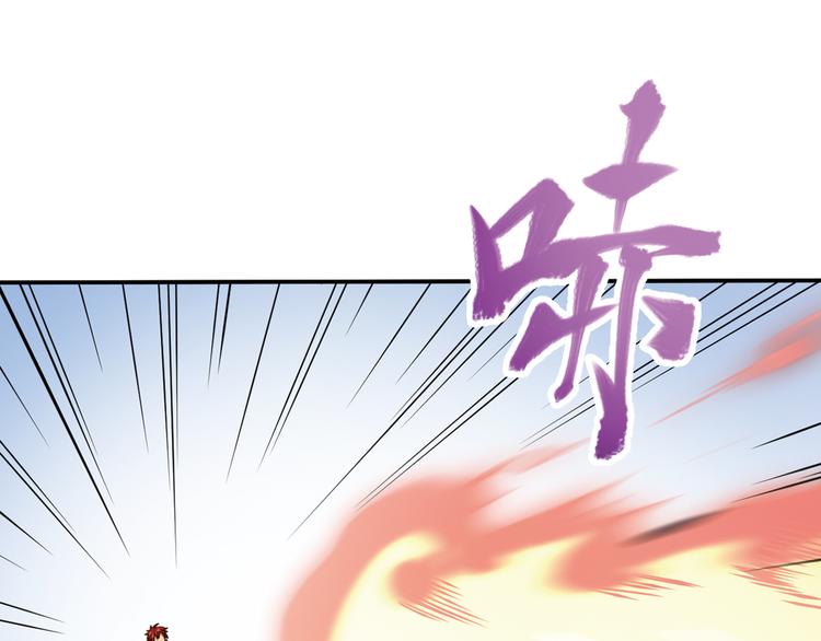 重装出击137