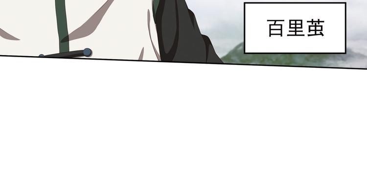 不走运16