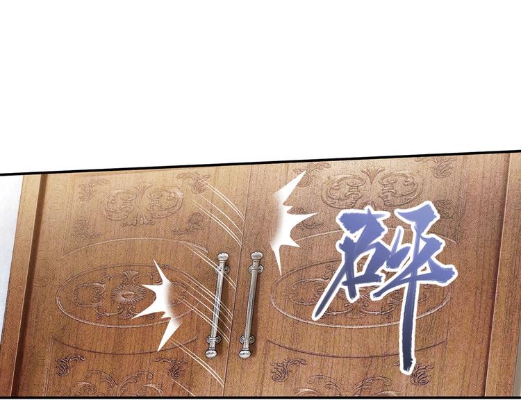 第二位剑灵159