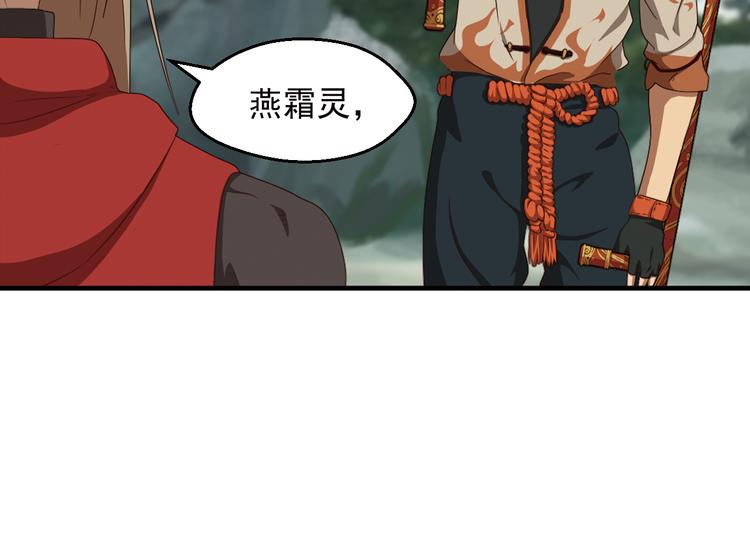 重装出击214