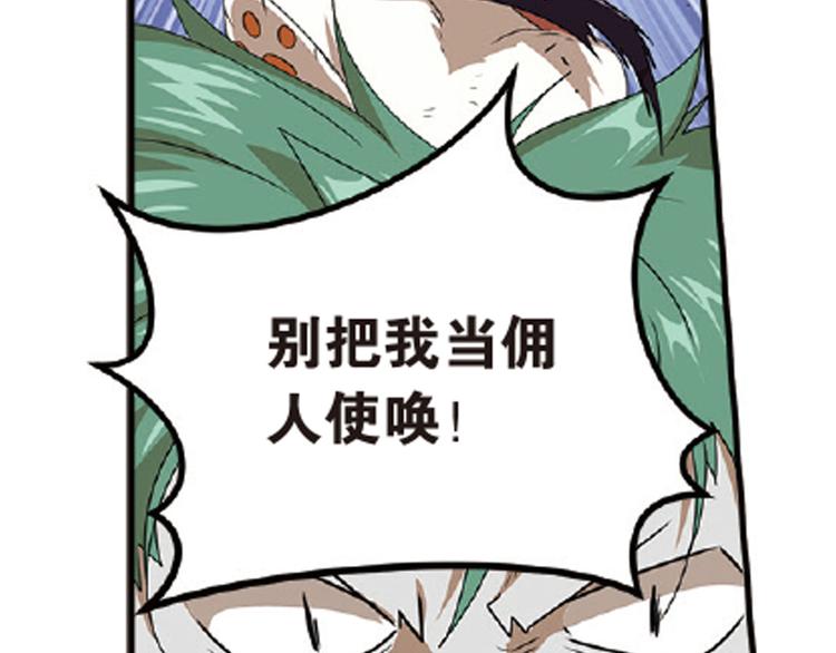 再起波澜326