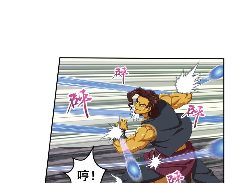 百里的空间游戏240