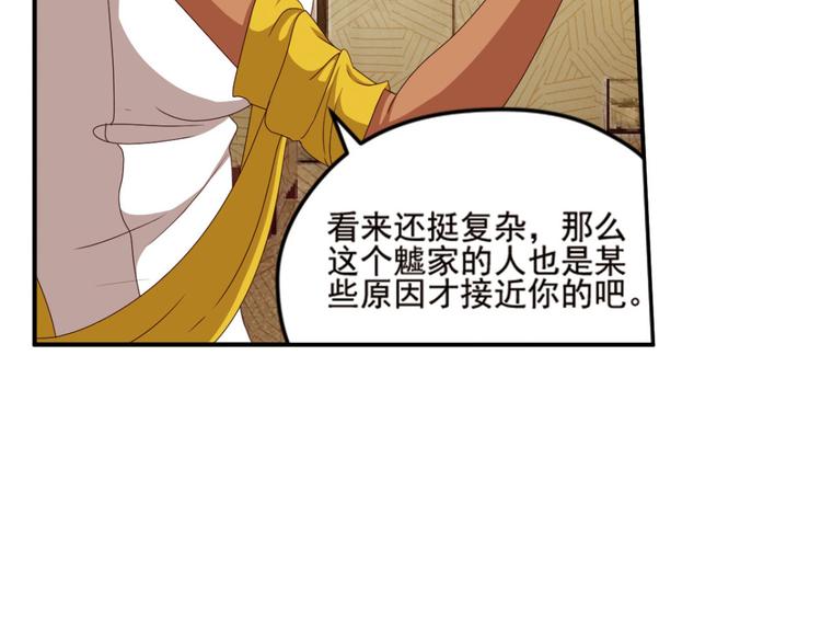 明月之夜418