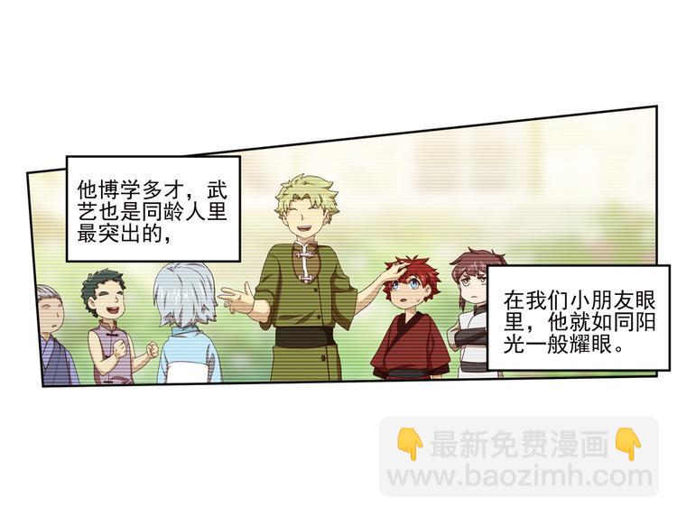 百里的空间游戏119