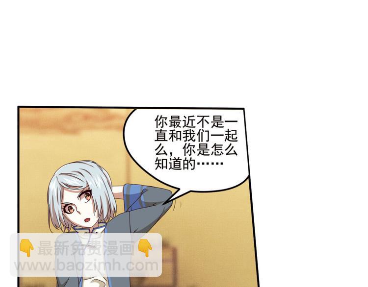 明月之夜47