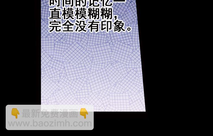 不确定的未来17