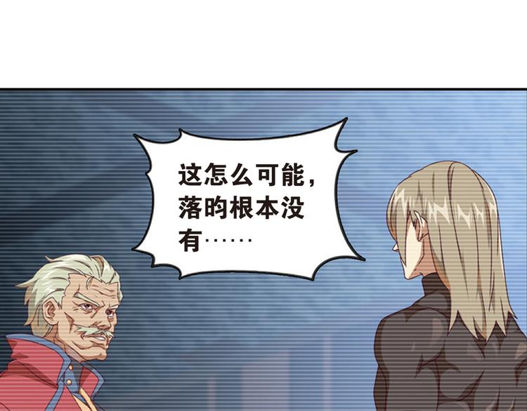 兄弟阋墙349