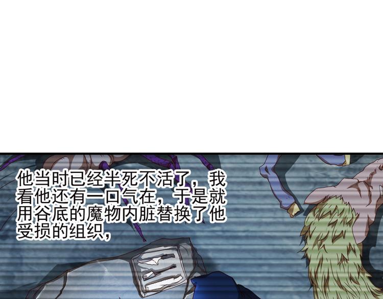 不确定的未来314