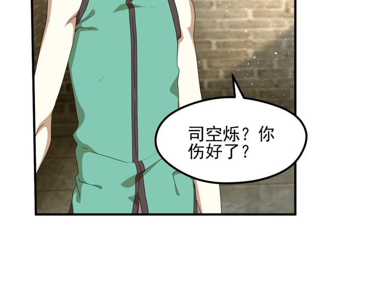 动摇327