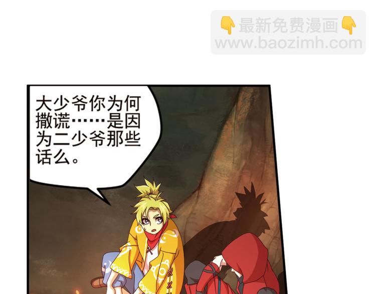 明月之夜341