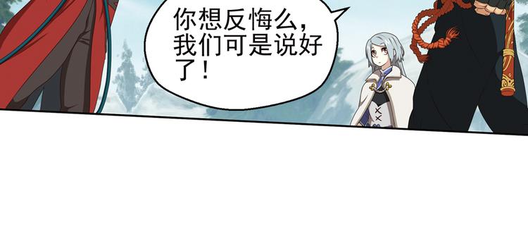 重装出击221