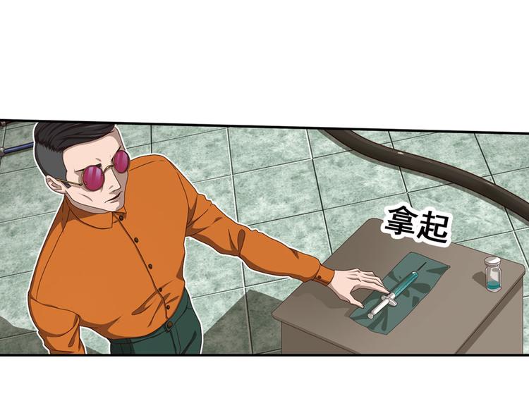 第二位剑灵356