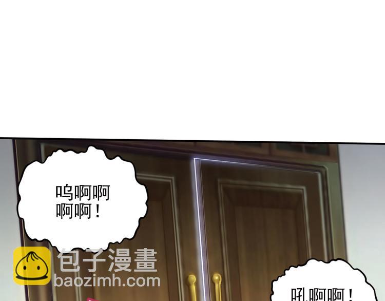 第二位剑灵338