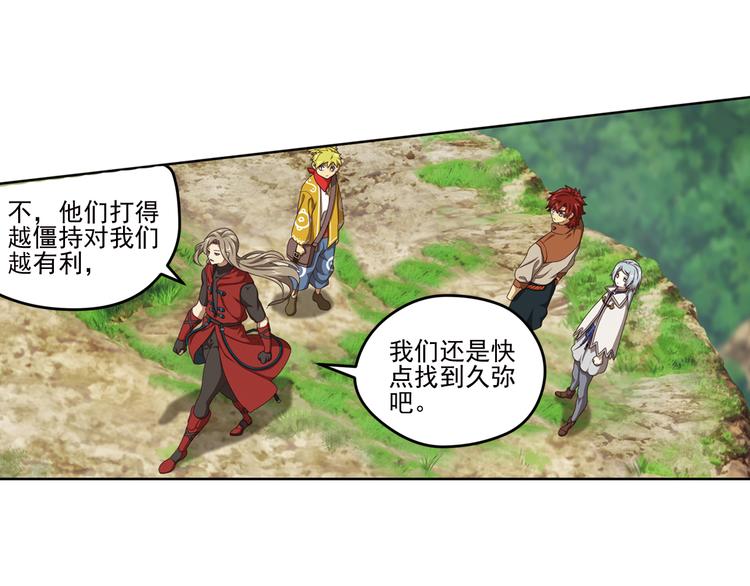 百里的空间游戏215