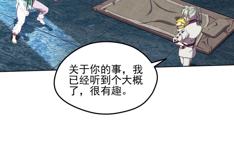 不确定的未来450