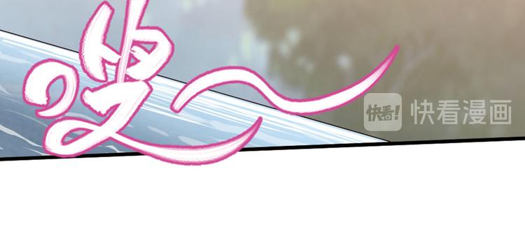 第二把刀37