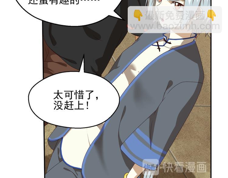 动摇315
