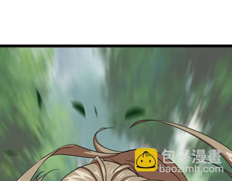 强敌登场540