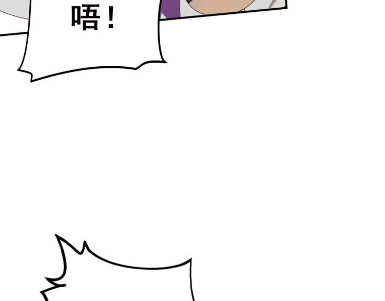 不要对我说谎125