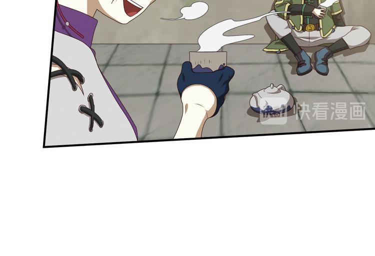 不走运125