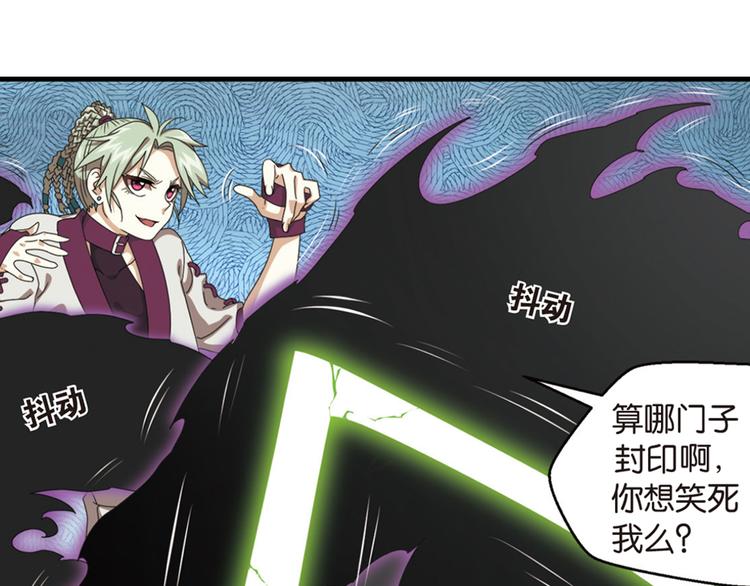 极速反击241