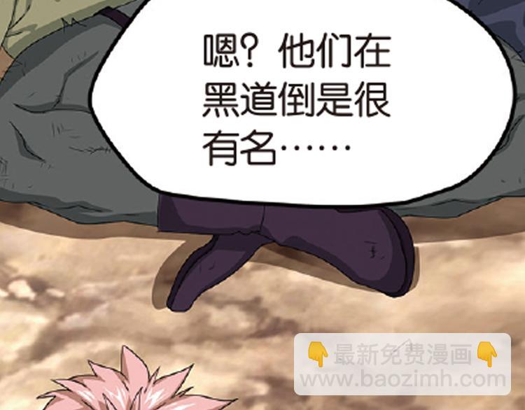 再起波澜410