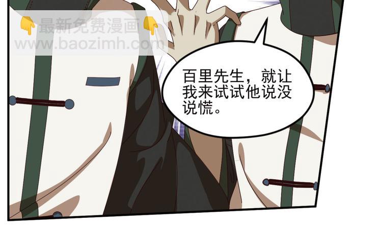 明月之夜251