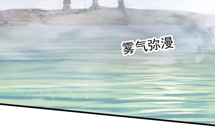 第二把刀241