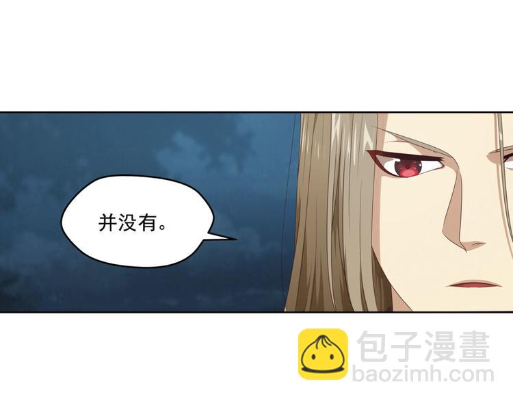 明月之夜243