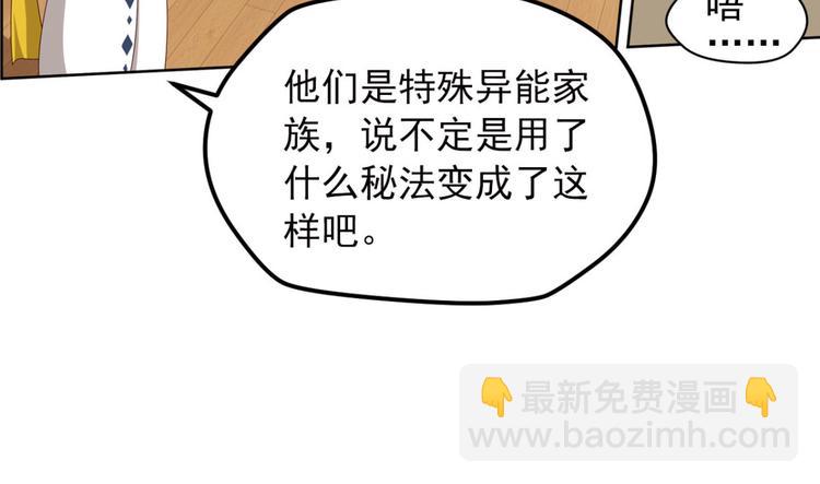 明月之夜118